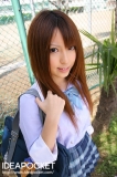 galerie de photos 002 - photo 001 - Rion HATSUMI - 初美りおん, pornostar japonaise / actrice av.