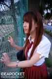galerie de photos 002 - photo 003 - Rion HATSUMI - 初美りおん, pornostar japonaise / actrice av.