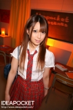 galerie de photos 002 - photo 004 - Rion HATSUMI - 初美りおん, pornostar japonaise / actrice av.