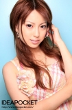 galerie de photos 004 - photo 003 - Rion HATSUMI - 初美りおん, pornostar japonaise / actrice av.