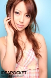 galerie de photos 004 - photo 004 - Rion HATSUMI - 初美りおん, pornostar japonaise / actrice av.
