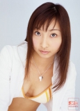 galerie de photos 001 - photo 005 - Rin HINO - 日野鈴, pornostar japonaise / actrice av.