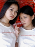 galerie de photos 006 - photo 009 - Nikki Chao, pornostar occidentale d'origine asiatique.