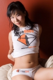 photo gallery 027 - photo 012 - Niya Yu, western asian pornstar. also known as: Nya Yu
