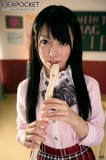 galerie de photos 011 - photo 008 - Rion HATSUMI - 初美りおん, pornostar japonaise / actrice av.
