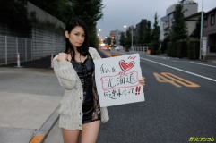 photo gallery 001 - photo 001 - Ako NISHINO - 西野あこ, japanese pornstar / av actress. also known as: Ako - 亜子, Chihiro SHIRASAKI - 白崎千尋