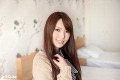 galerie de photos 096 - photo 001 - Yui HATANO - 波多野結衣, pornostar japonaise / actrice av.