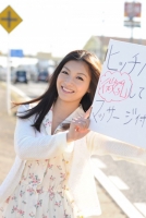 photo gallery 014 - Kiara SUZUKI - 鈴木きあら, japanese pornstar / av actress.
