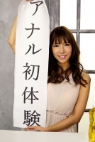 photo gallery 023 - Serina HAYAKAWA - 早川瀬里奈, japanese pornstar / av actress.