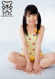 galerie de photos 002 - photo 001 - Sakura MOMOIRO - 桃色さくら, pornostar japonaise / actrice av. également connue sous le pseudo : Tsubaki SAKURAI - 桜井つばき