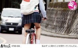 写真ギャラリー002 - 写真001 - Kotomi SHINOZAKI - 篠岬ことみ, 日本のav女優. 別名: Sana SHIRAI - 白井紗奈