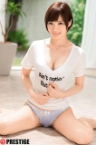 photo gallery 008 - photo 001 - Airi SUZUMURA - 鈴村あいり, japanese pornstar / av actress.