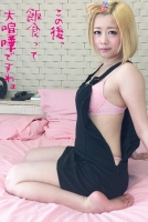 galerie photos 005 - Sana MORIHO - 森保さな, pornostar japonaise / actrice av.