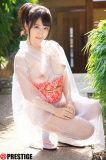 galerie de photos 025 - photo 002 - Arisa MISATO - 美里有紗, pornostar japonaise / actrice av.