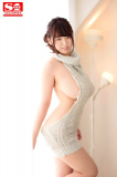 galerie de photos 001 - photo 010 - Nanami MATSUMOTO - 松本菜奈実, pornostar japonaise / actrice av.