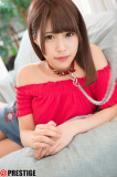 galerie de photos 002 - photo 001 - Makina YUI - 結まきな, pornostar japonaise / actrice av.
