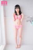 galerie de photos 007 - photo 016 - Mia NANASAWA - 七沢みあ, pornostar japonaise / actrice av.