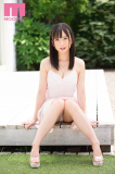 galerie de photos 007 - photo 020 - Mia NANASAWA - 七沢みあ, pornostar japonaise / actrice av.