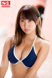 galerie de photos 001 - photo 010 - Kana MINAMI - 南果菜, pornostar japonaise / actrice av.