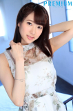photo gallery 002 - photo 001 - Yûka ARAI - 新井優香, japanese pornstar / av actress. also known as: Yuhka ARAI - 新井優香, Yuuka ARAI - 新井優香