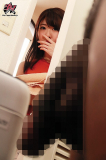 galerie de photos 047 - photo 004 - Miyuki ARISAKA - 有坂深雪, pornostar japonaise / actrice av.