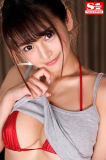 photo gallery 003 - photo 001 - Marin HINATA - ひなたまりん, japanese pornstar / av actress.