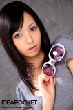 photo gallery 005 - photo 001 - Aino KISHI - 希志あいの, japanese pornstar / av actress. also known as: Kiibô - きー坊, Kishio - きしお, Kisshii - きっしー