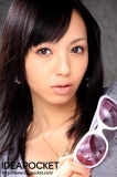 photo gallery 005 - photo 002 - Aino KISHI - 希志あいの, japanese pornstar / av actress. also known as: Kiibô - きー坊, Kishio - きしお, Kisshii - きっしー