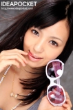 photo gallery 005 - photo 004 - Aino KISHI - 希志あいの, japanese pornstar / av actress. also known as: Kiibô - きー坊, Kishio - きしお, Kisshii - きっしー