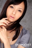 photo gallery 005 - photo 005 - Aino KISHI - 希志あいの, japanese pornstar / av actress. also known as: Kiibô - きー坊, Kishio - きしお, Kisshii - きっしー
