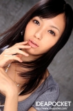 galerie de photos 005 - photo 006 - Aino KISHI - 希志あいの, pornostar japonaise / actrice av. également connue sous les pseudos : Kiibô - きー坊, Kishio - きしお, Kisshii - きっしー