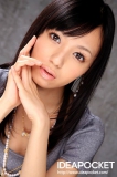 galerie de photos 005 - photo 007 - Aino KISHI - 希志あいの, pornostar japonaise / actrice av. également connue sous les pseudos : Kiibô - きー坊, Kishio - きしお, Kisshii - きっしー