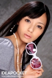 photo gallery 005 - photo 008 - Aino KISHI - 希志あいの, japanese pornstar / av actress. also known as: Kiibô - きー坊, Kishio - きしお, Kisshii - きっしー