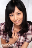 photo gallery 006 - photo 001 - Aino KISHI - 希志あいの, japanese pornstar / av actress. also known as: Kiibô - きー坊, Kishio - きしお, Kisshii - きっしー