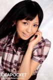 photo gallery 006 - photo 002 - Aino KISHI - 希志あいの, japanese pornstar / av actress. also known as: Kiibô - きー坊, Kishio - きしお, Kisshii - きっしー