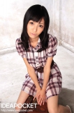 photo gallery 006 - photo 004 - Aino KISHI - 希志あいの, japanese pornstar / av actress. also known as: Kiibô - きー坊, Kishio - きしお, Kisshii - きっしー