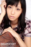 photo gallery 006 - photo 012 - Aino KISHI - 希志あいの, japanese pornstar / av actress. also known as: Kiibô - きー坊, Kishio - きしお, Kisshii - きっしー