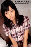 photo gallery 006 - photo 013 - Aino KISHI - 希志あいの, japanese pornstar / av actress. also known as: Kiibô - きー坊, Kishio - きしお, Kisshii - きっしー