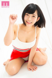 galerie de photos 001 - photo 001 - Yui SHIRASAKA - 白坂有以, pornostar japonaise / actrice av.