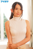galerie de photos 001 - photo 001 - Hikari AZUSA - 梓ヒカリ, pornostar japonaise / actrice av.