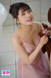 写真ギャラリー014 - 写真003 - Erina OKA - 丘えりな, 日本のav女優. 別名: Akane MITANI - 美谷あかね, Eri - えり, ERIKA, Erina - エリナ, Hiroka AOI - 葵ひろか, Riena - りえな, SUNOPURI - スノプリ