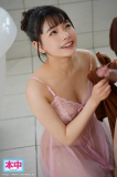 photo gallery 014 - photo 003 - Erina OKA - 丘えりな, japanese pornstar / av actress. also known as: Akane MITANI - 美谷あかね, Eri - えり, ERIKA, Erina - エリナ, Hiroka AOI - 葵ひろか, Riena - りえな, SUNOPURI - スノプリ