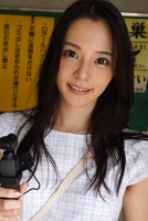 photo gallery 043 - Nene YOSHITAKA - 吉高寧々, japanese pornstar / av actress.