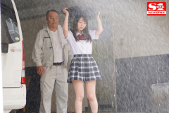 photo gallery 093 - photo 001 - Aika YUMENO - 夢乃あいか, japanese pornstar / av actress.