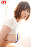 photo gallery 001 - photo 001 - Aka ASUKA - 有栖花あか, japanese pornstar / av actress.