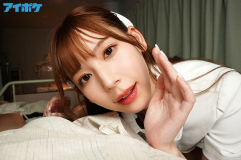 galerie de photos 069 - photo 007 - Tsumugi AKARI - 明里つむぎ, pornostar japonaise / actrice av.