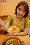 photo gallery 112 - photo 001 - Tsukasa AOI - 葵つかさ, japanese pornstar / av actress.