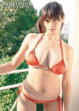photo gallery 004 - photo 025 - Hana HARUNA - 春菜はな, japanese pornstar / av actress.
