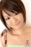 galerie de photos 001 - photo 001 - Haruka UCHIYAMA - 内山遥, pornostar japonaise / actrice av. également connue sous le pseudo : Mito AYASE - 綾瀬美都
