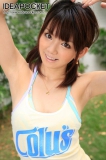 galerie de photos 001 - photo 001 - Mayu NOZOMI - 希美まゆ, pornostar japonaise / actrice av. également connue sous le pseudo : Hikari